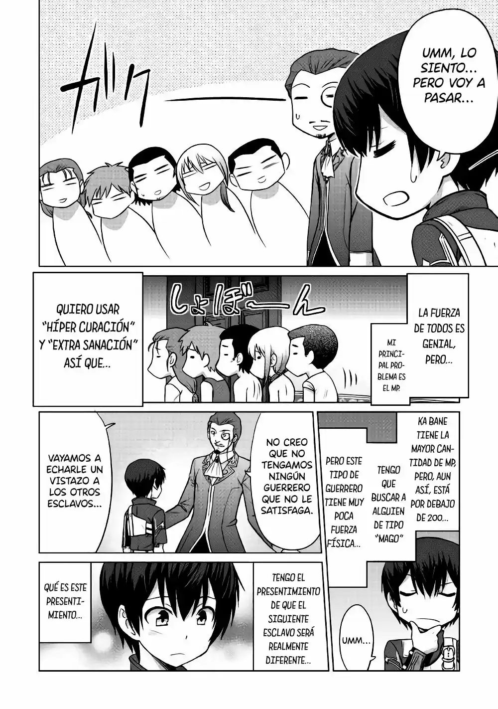 Saikyou No Shokugyou Wa Yuusha Demo Kenja Demo Naku Kanteishi (Kari) Rashii Desu Yo? capítulo 6 página 6
