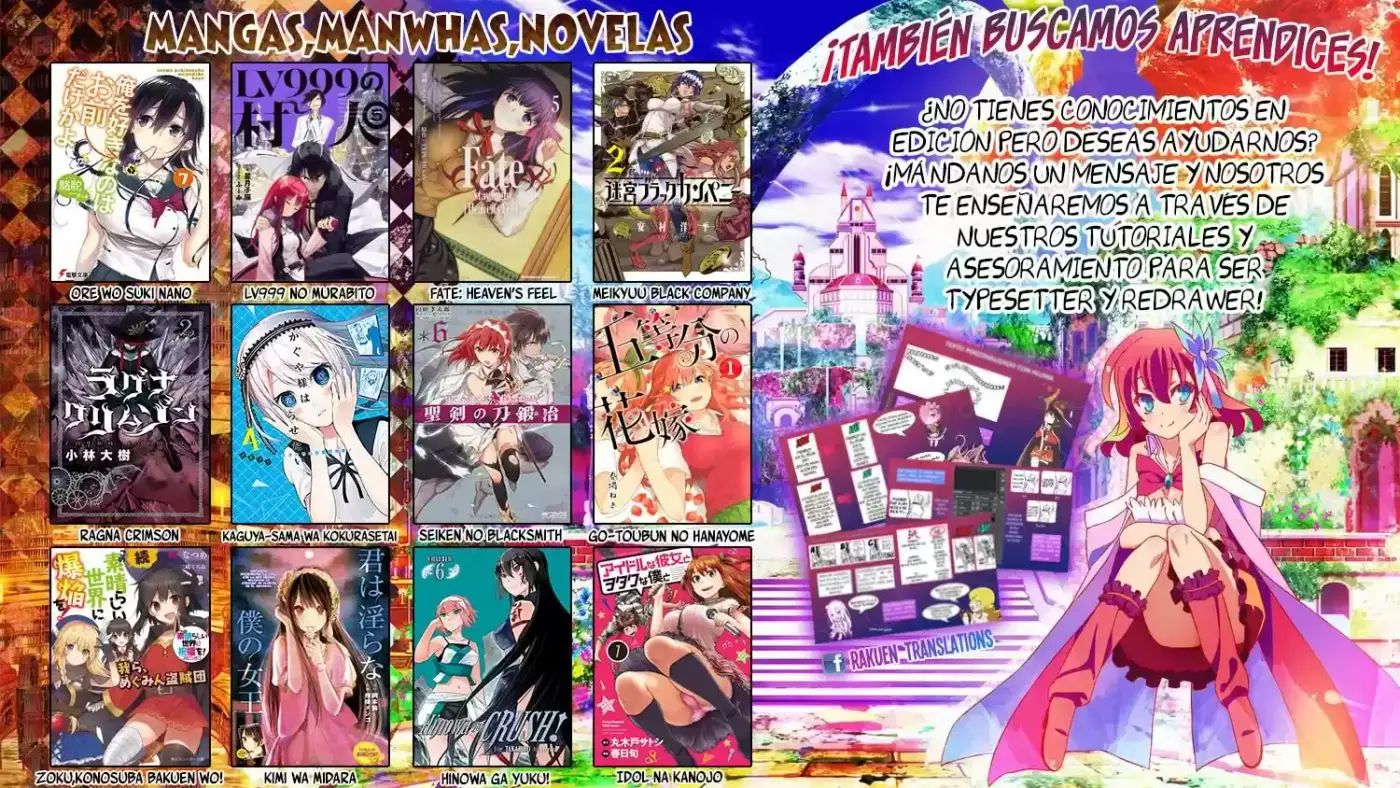 Saikyou No Shokugyou Wa Yuusha Demo Kenja Demo Naku Kanteishi (Kari) Rashii Desu Yo? capítulo 6 página 36