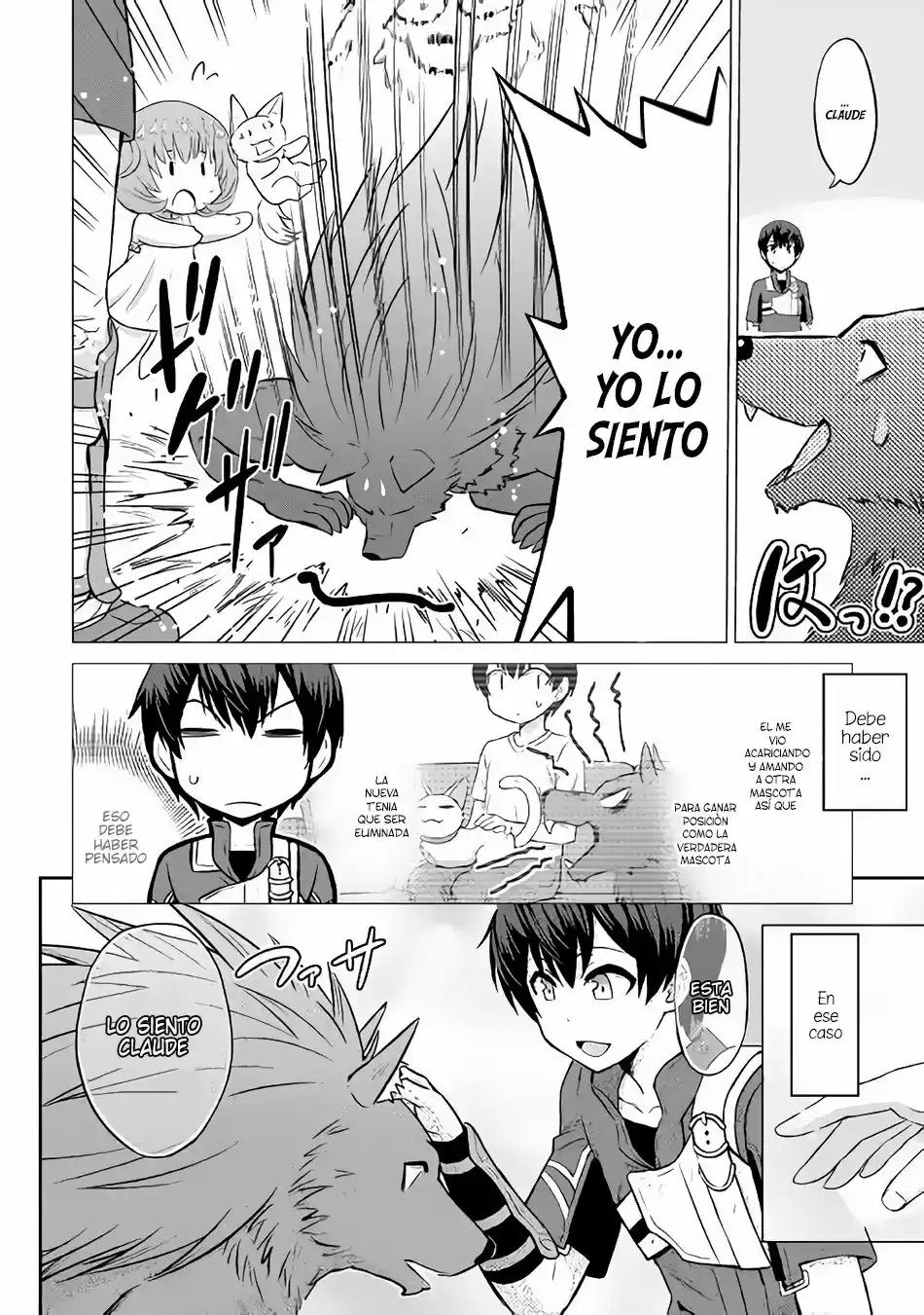 Saikyou No Shokugyou Wa Yuusha Demo Kenja Demo Naku Kanteishi (Kari) Rashii Desu Yo? capítulo 8 página 17