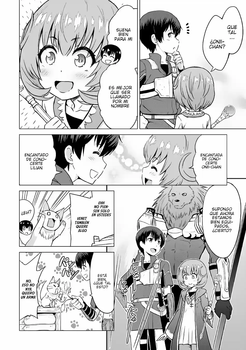 Saikyou No Shokugyou Wa Yuusha Demo Kenja Demo Naku Kanteishi (Kari) Rashii Desu Yo? capítulo 8 página 27