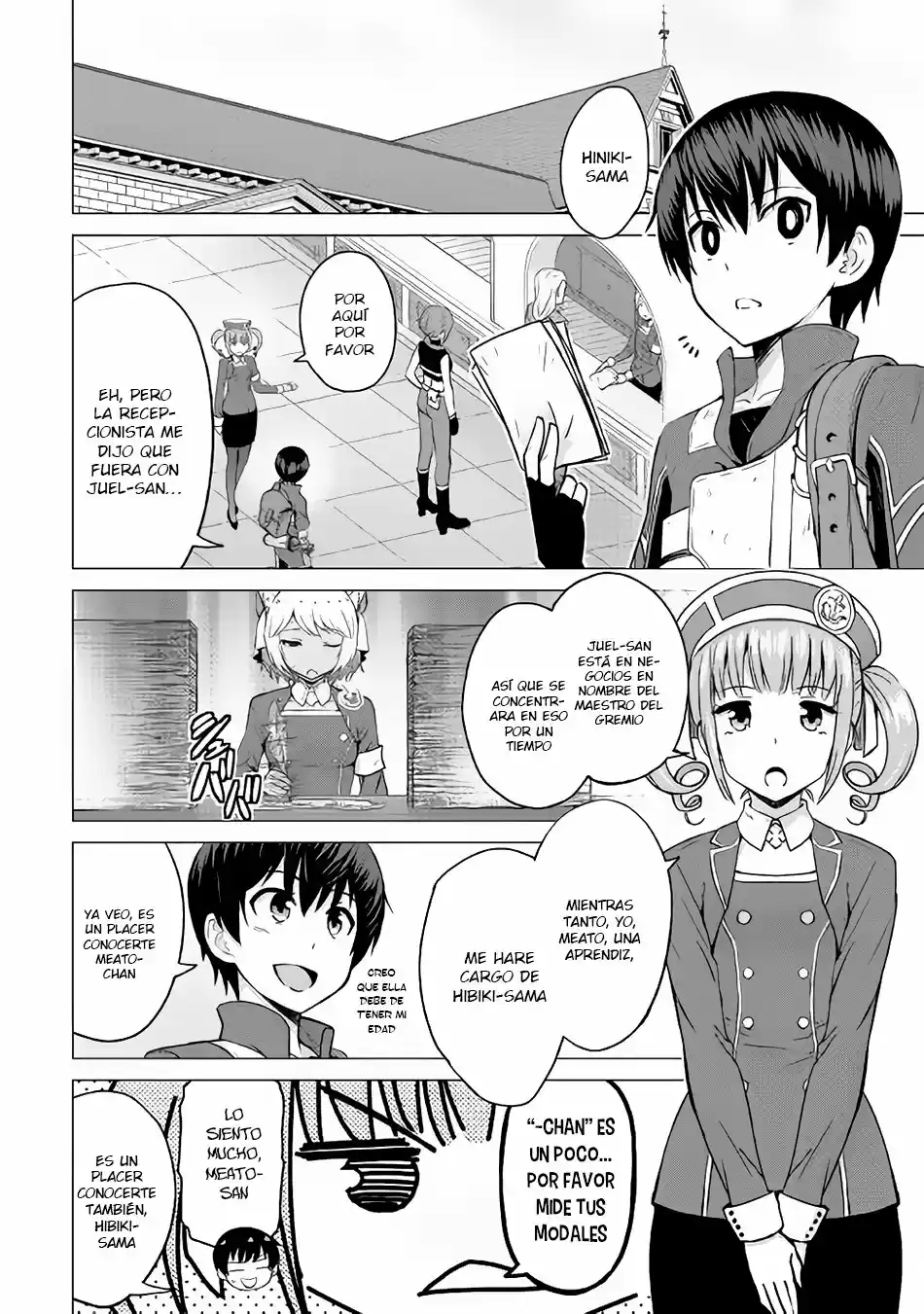 Saikyou No Shokugyou Wa Yuusha Demo Kenja Demo Naku Kanteishi (Kari) Rashii Desu Yo? capítulo 9 página 31
