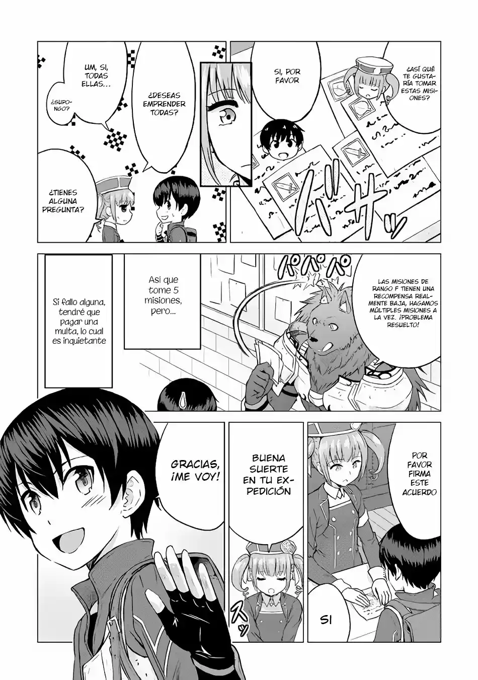 Saikyou No Shokugyou Wa Yuusha Demo Kenja Demo Naku Kanteishi (Kari) Rashii Desu Yo? capítulo 9 página 32