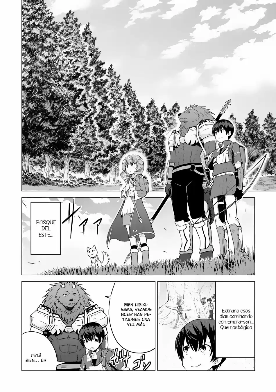 Saikyou No Shokugyou Wa Yuusha Demo Kenja Demo Naku Kanteishi (Kari) Rashii Desu Yo? capítulo 9 página 33