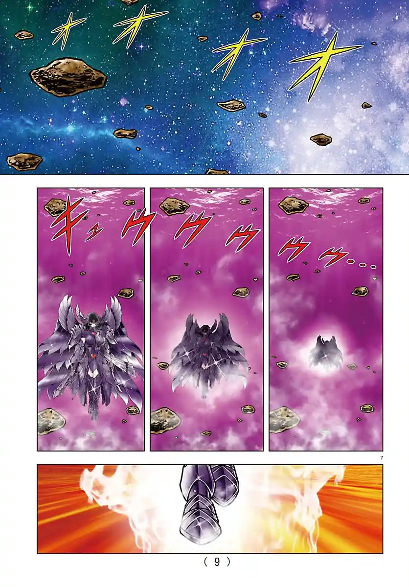 Saint Seiya - Tenkai-Hen - Capítulo 1 - Página 7 - LectorTMOo