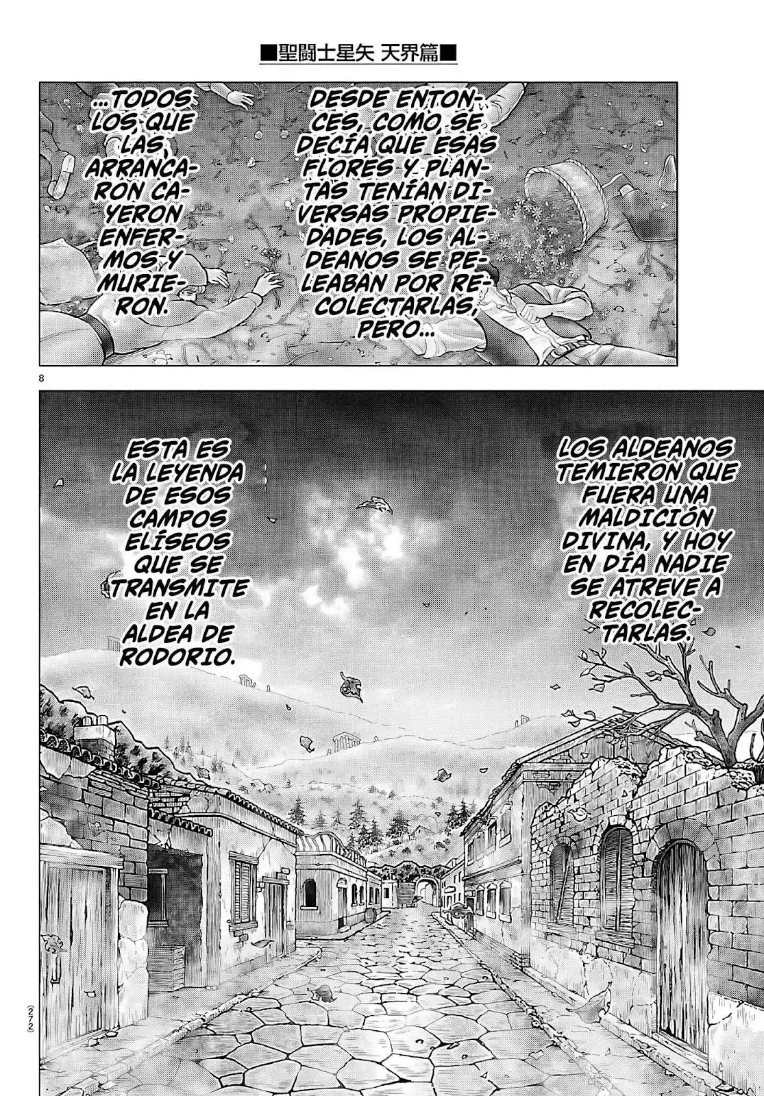 Saint Seiya - Tenkai-Hen - Capítulo 6 - Página 7 - LectorTMOo