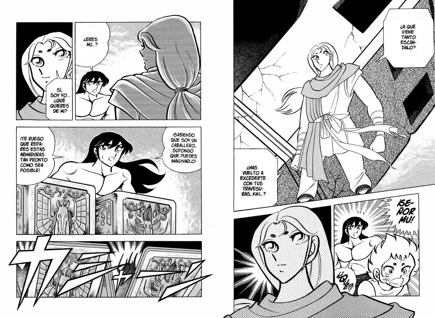 Saint Seiya capítulo 12.1 página 4