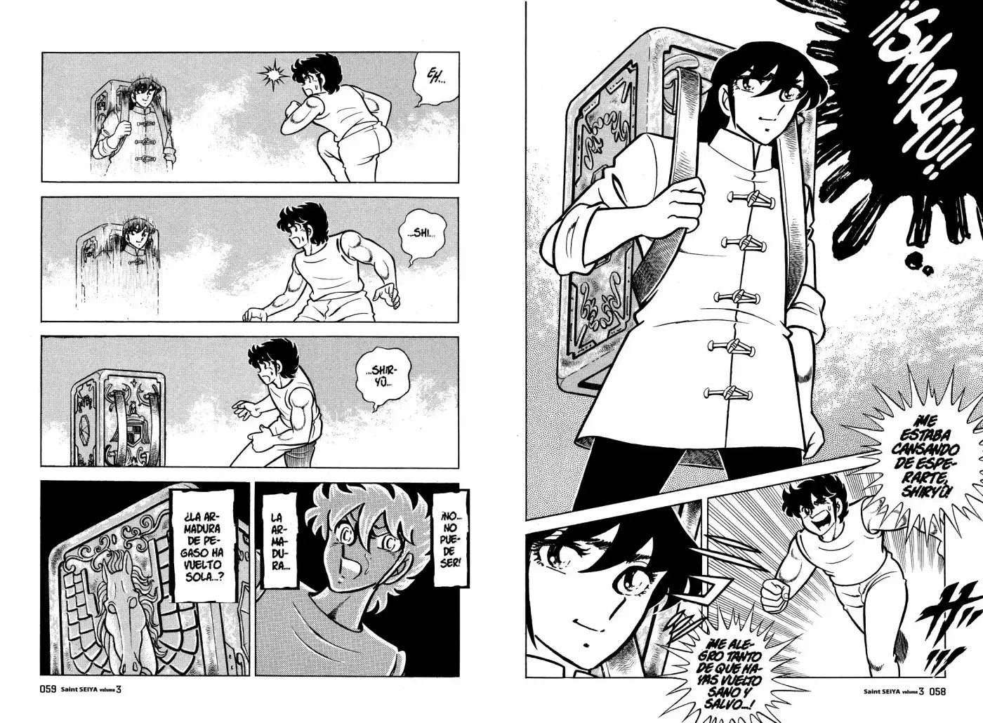 Saint Seiya capítulo 12.1 página 12