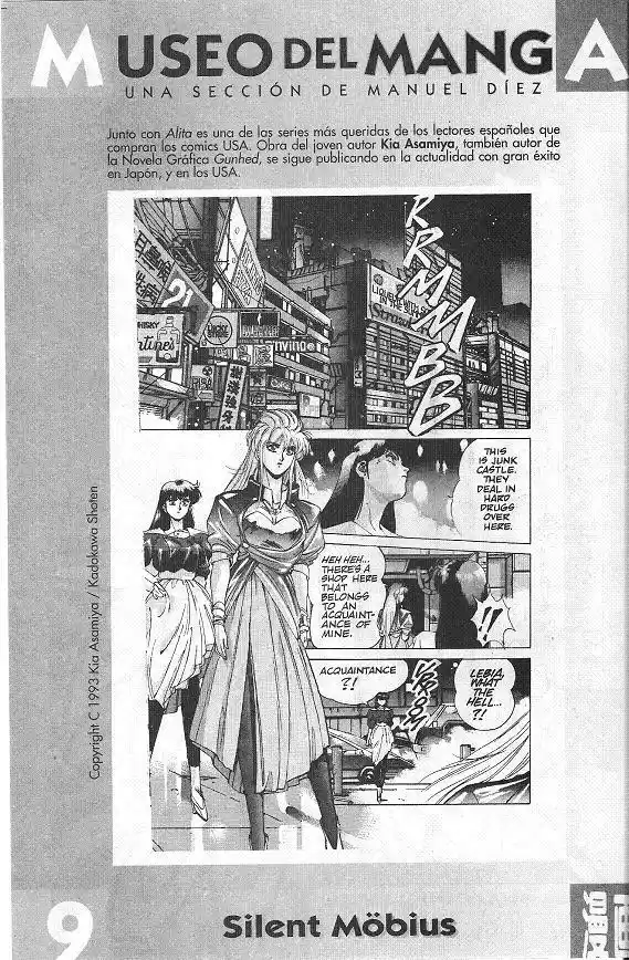 Saint Seiya capítulo 12 página 31