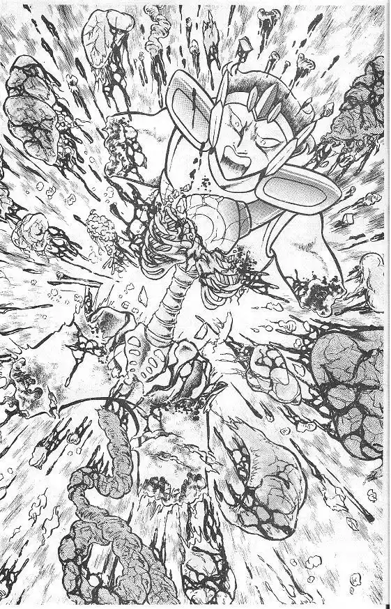 Saint Seiya capítulo 13 página 10