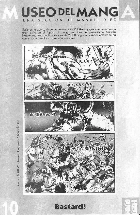 Saint Seiya capítulo 13 página 32