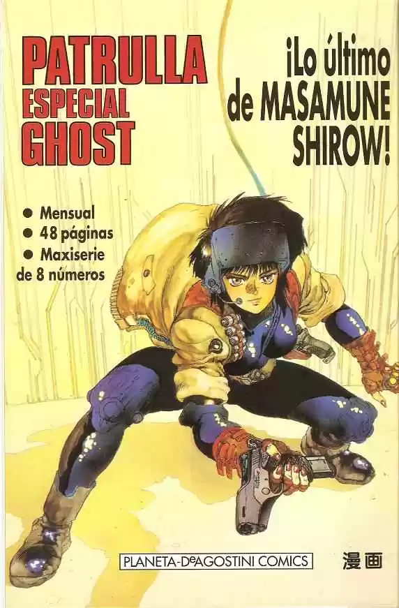 Saint Seiya capítulo 15 página 31