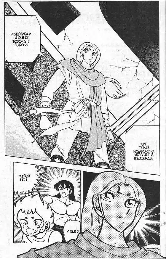 Saint Seiya capítulo 17 página 4