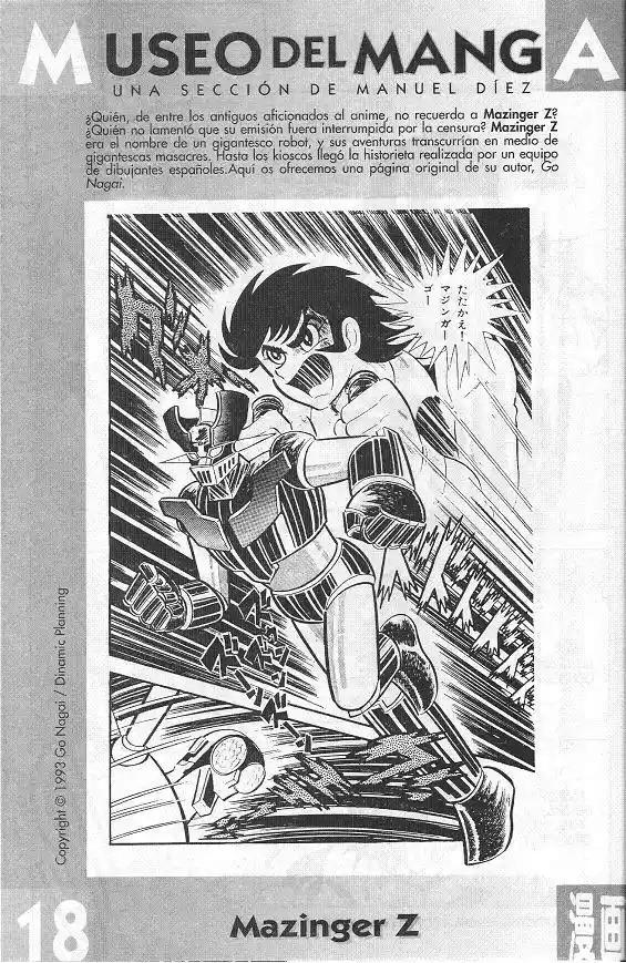 Saint Seiya capítulo 21 página 33