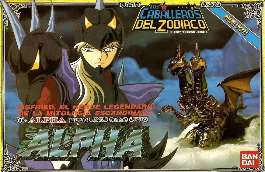 Saint Seiya capítulo 23 página 34