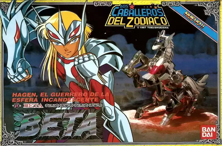 Saint Seiya capítulo 25 página 34