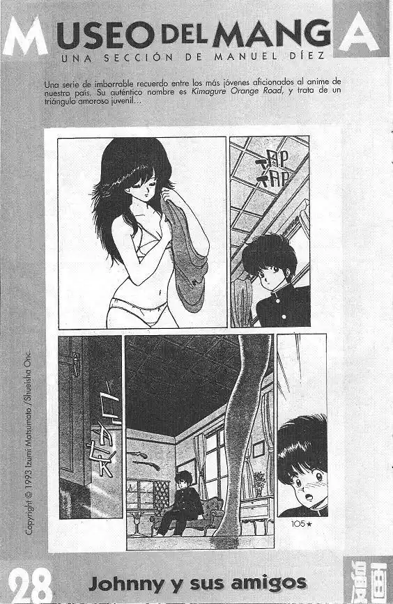 Saint Seiya capítulo 31 página 28