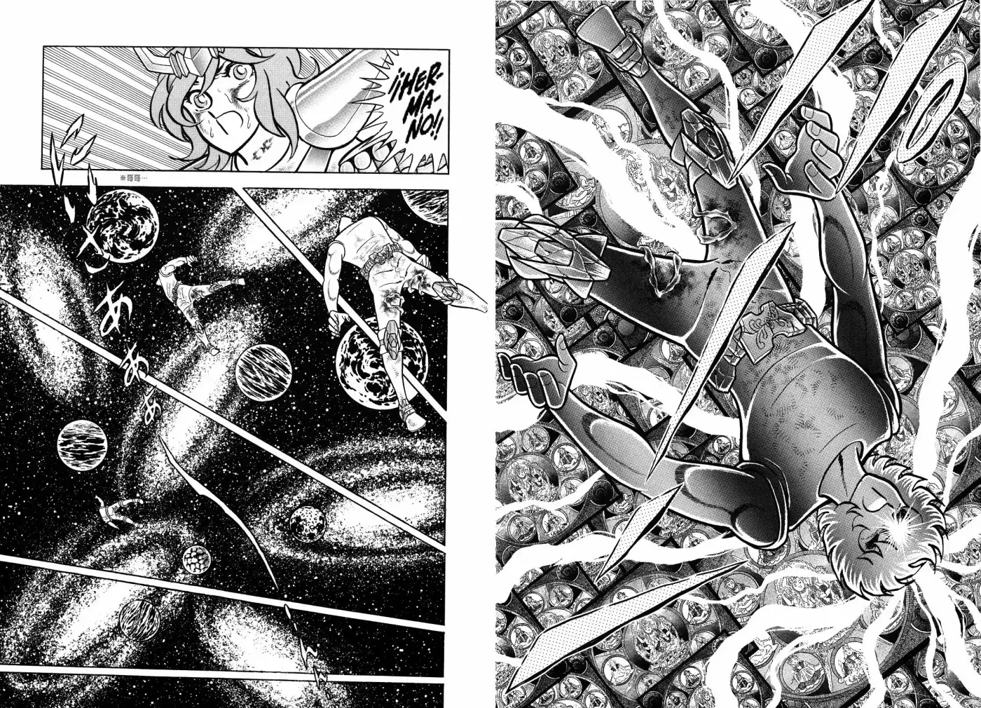 Saint Seiya capítulo 34.5 página 36