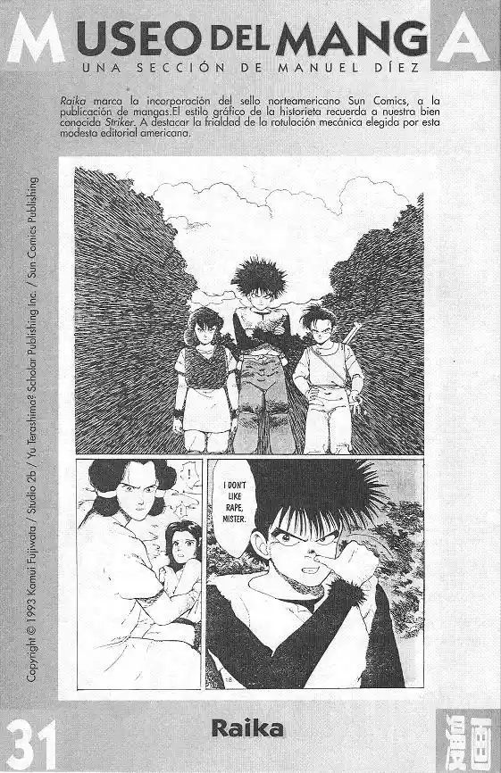 Saint Seiya capítulo 34 página 28