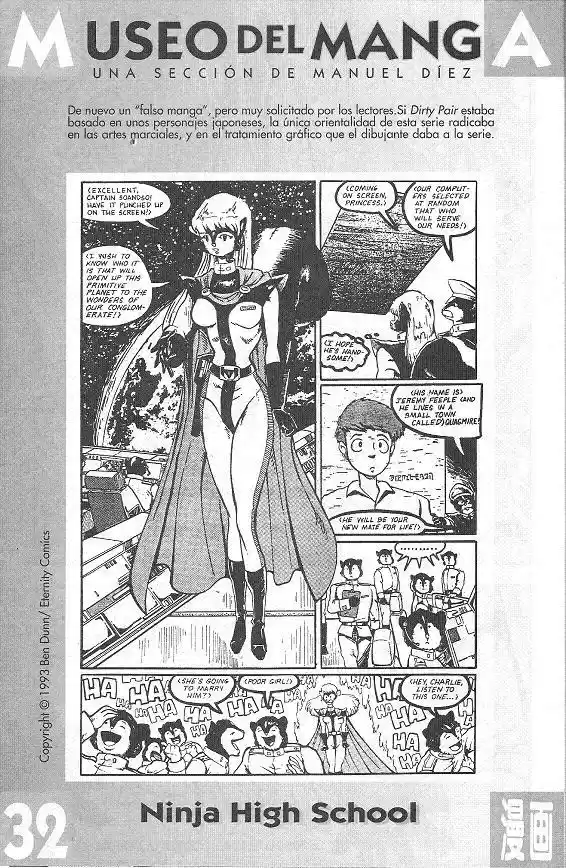 Saint Seiya capítulo 35 página 32