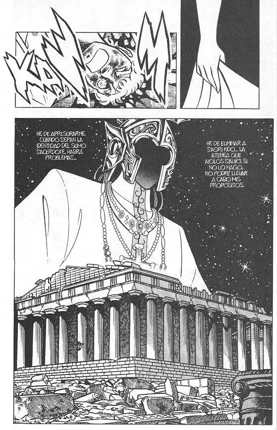 Saint Seiya capítulo 39 página 15