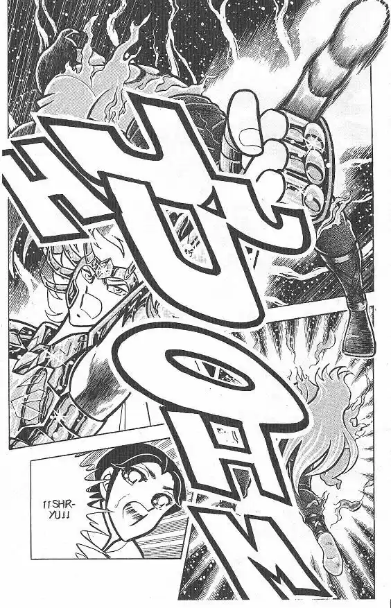 Saint Seiya capítulo 41 página 16