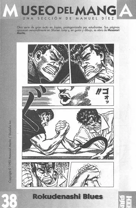 Saint Seiya capítulo 41 página 30
