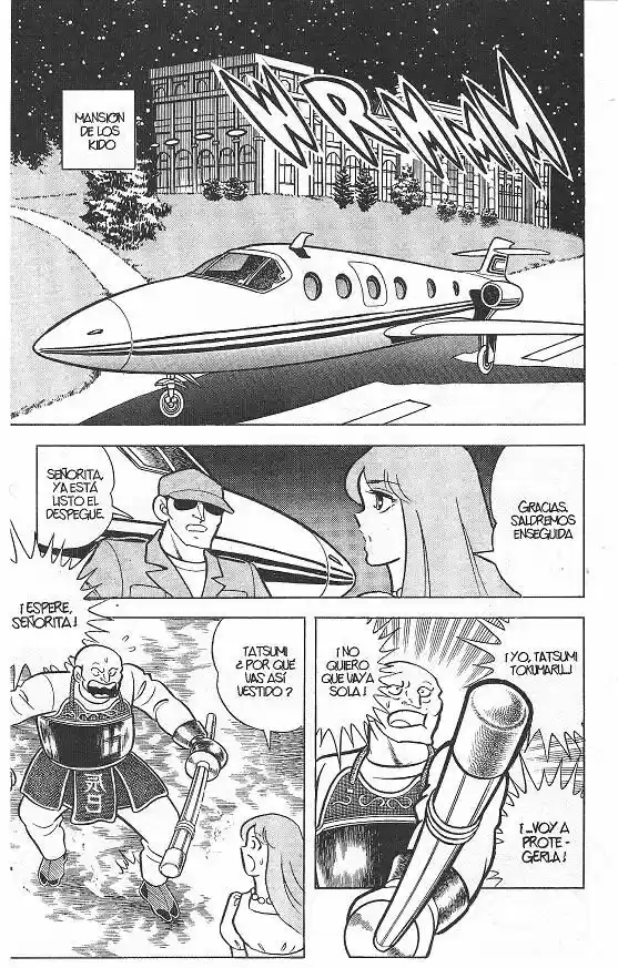 Saint Seiya capítulo 42 página 14