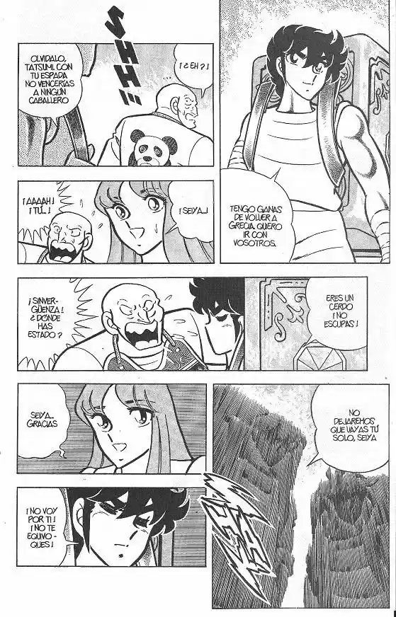Saint Seiya capítulo 42 página 15