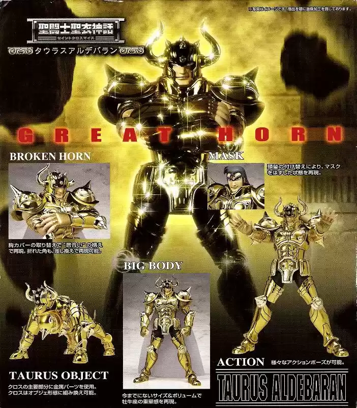 Saint Seiya capítulo 45 página 30