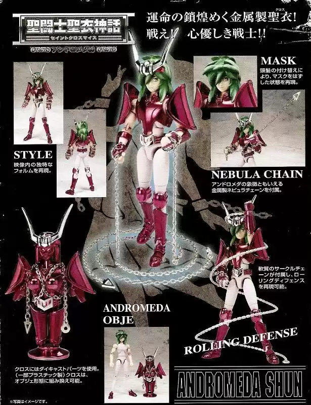 Saint Seiya capítulo 47 página 34