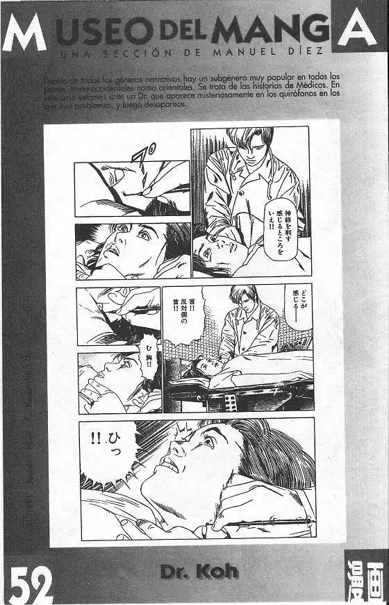 Saint Seiya capítulo 57 página 46