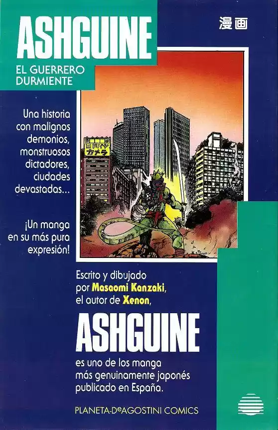 Saint Seiya capítulo 57 página 48