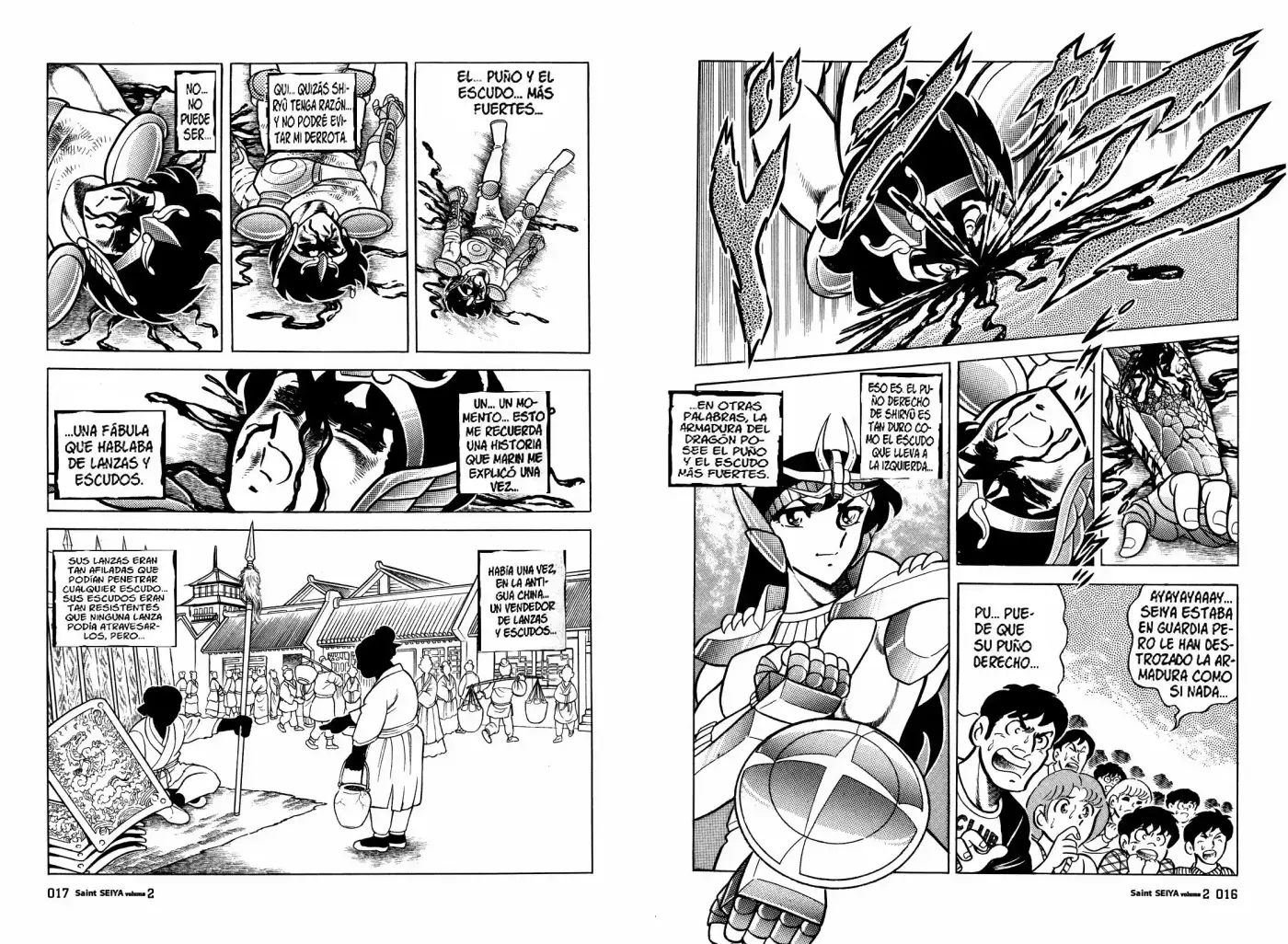 Saint Seiya capítulo 6.5 página 13