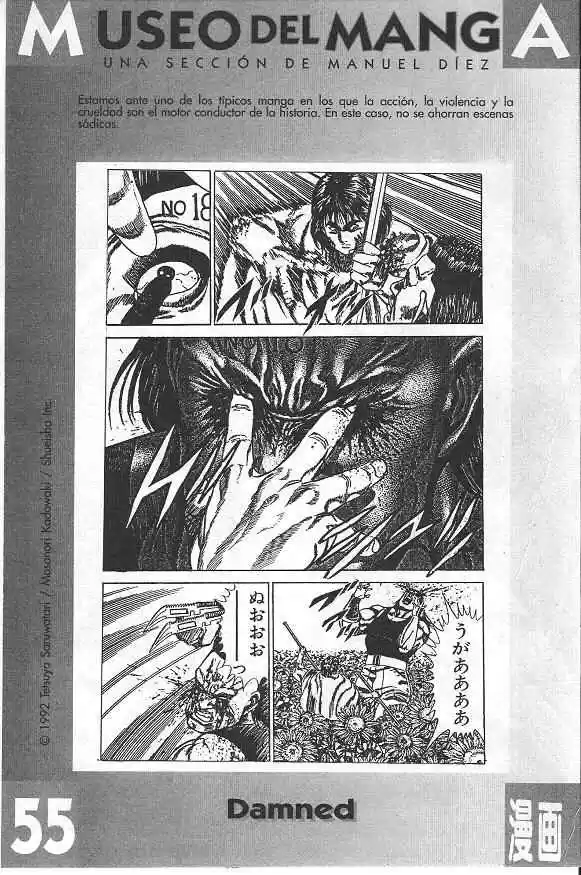 Saint Seiya capítulo 64 página 44