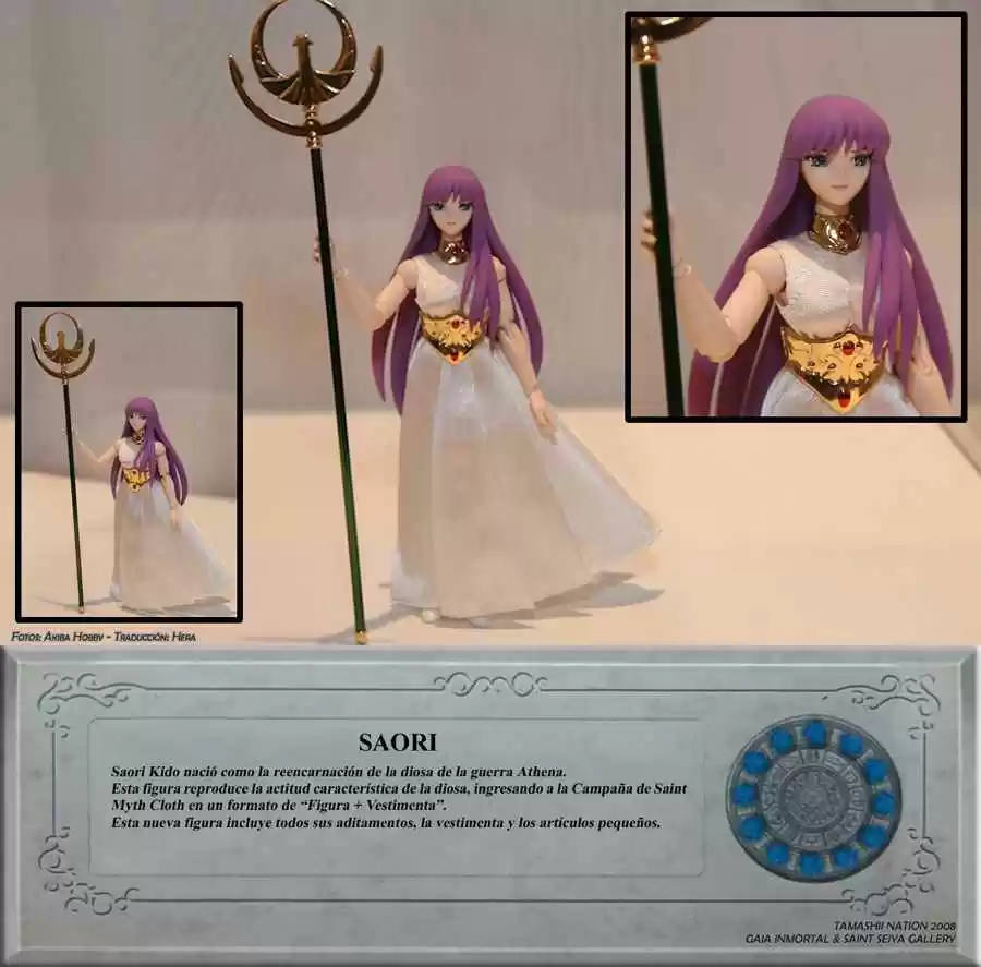 Saint Seiya capítulo 64 página 45