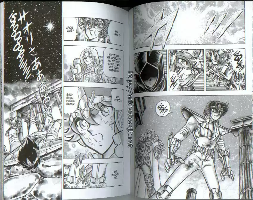 Saint Seiya capítulo 69 página 12