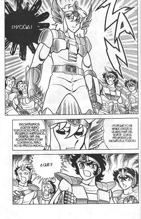 Saint Seiya capítulo 7 página 17