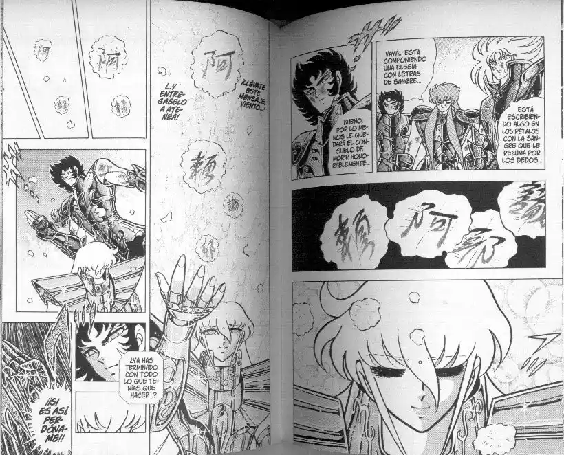 Saint Seiya capítulo 77 página 38
