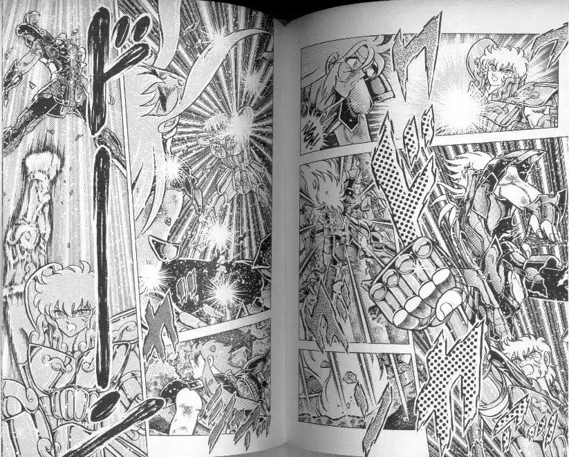 Saint Seiya capítulo 78 página 5