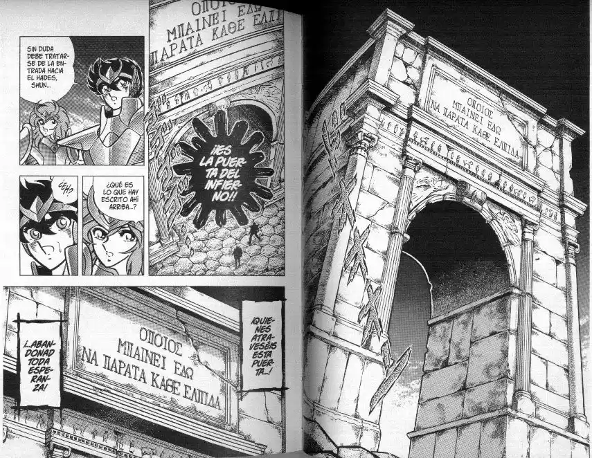 Saint Seiya capítulo 84 página 6