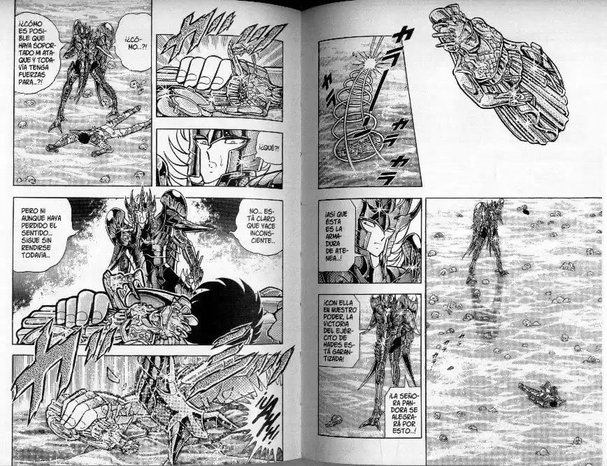 Saint Seiya capítulo 95 página 16