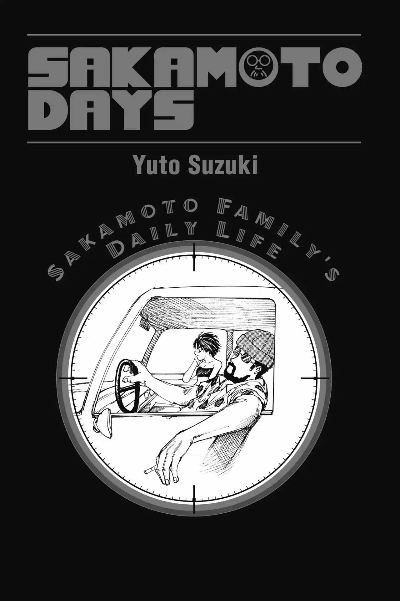 Sakamoto Days - Capítulo 16.50 - Página 4 - LectorTMOo