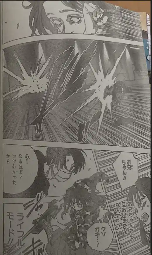 Sakamoto Days - Capítulo 257 - Página 7 - LectorTMOo