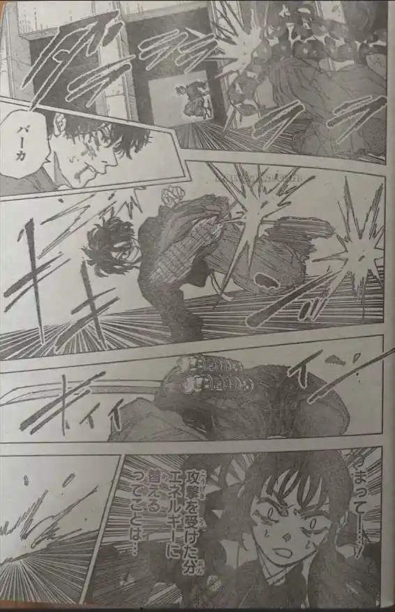 Sakamoto Days - Capítulo 257 - Página 8 - LectorTMOo