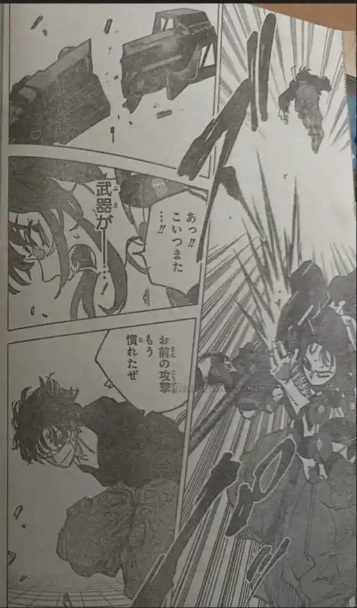 Sakamoto Days - Capítulo 257 - Página 9 - LectorTMOo