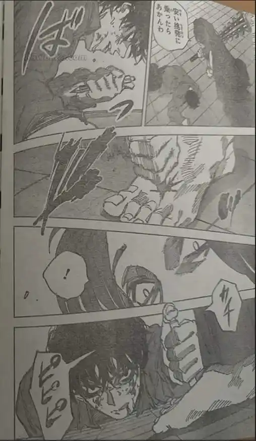 Sakamoto Days - Capítulo 257 - Página 17 - LectorTMOo