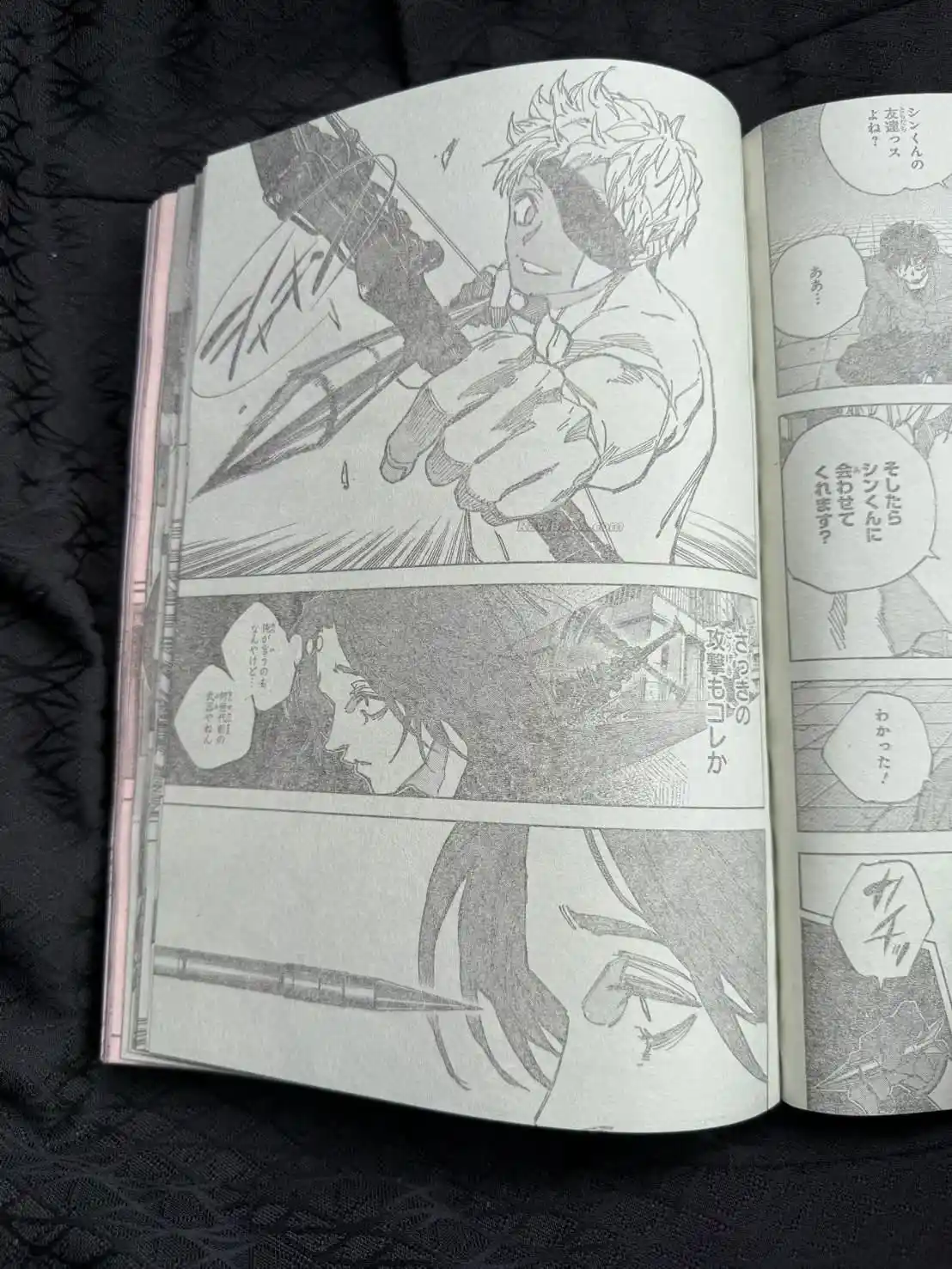 Sakamoto Days - Capítulo 258 - Página 5 - LectorTMOo