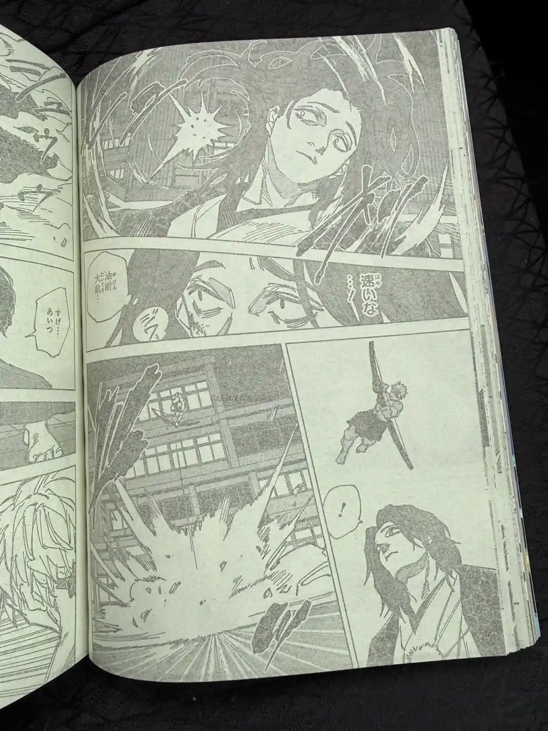 Sakamoto Days - Capítulo 258 - Página 6 - LectorTMOo