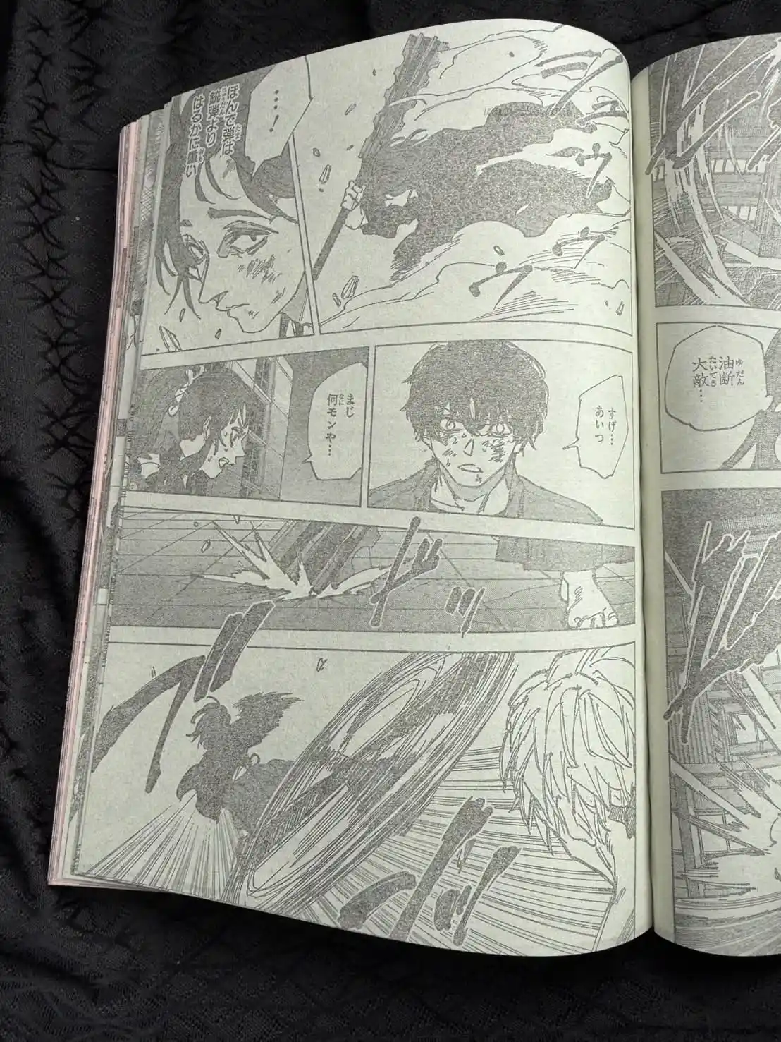 Sakamoto Days - Capítulo 258 - Página 7 - LectorTMOo