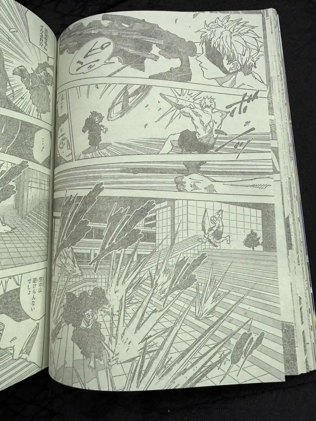 Sakamoto Days - Capítulo 258 - Página 8 - LectorTMOo